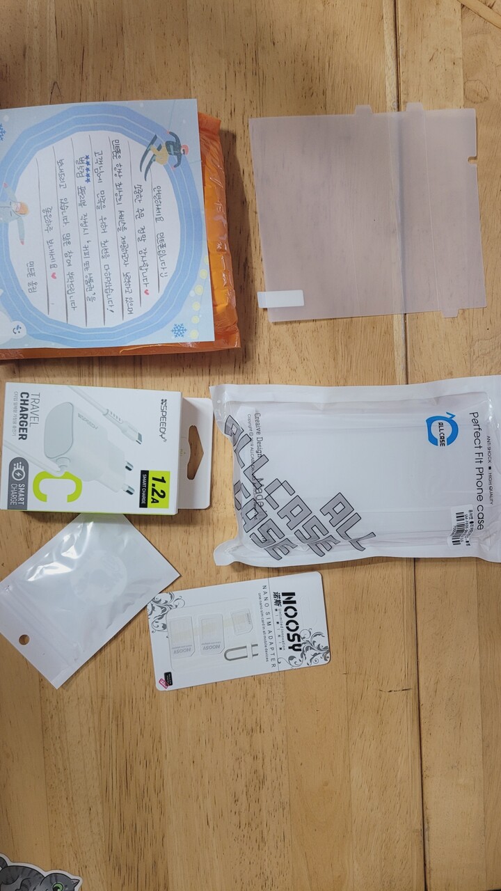 상품후기 썸네일 이미지