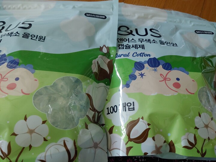 상품후기 썸네일 이미지