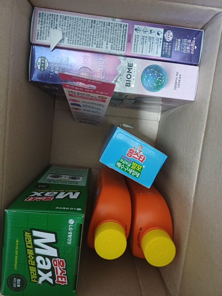 상품후기 썸네일 이미지