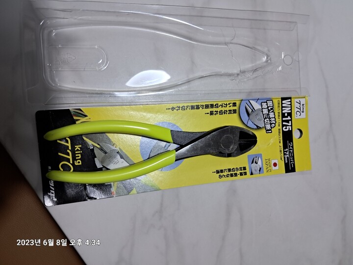 상품후기 썸네일 이미지