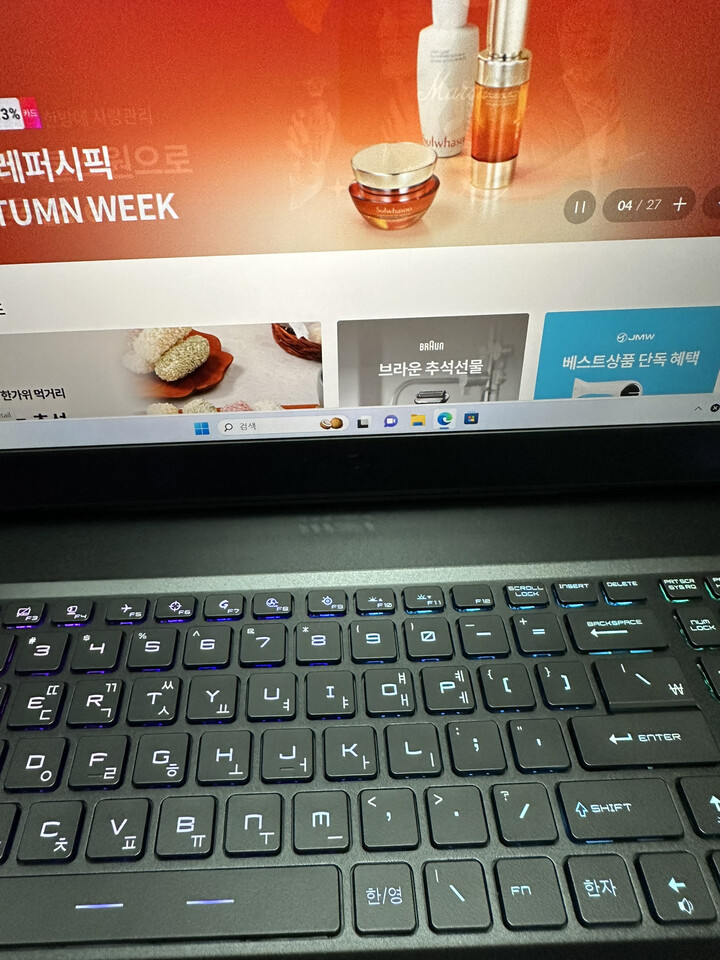 상품후기 썸네일 이미지