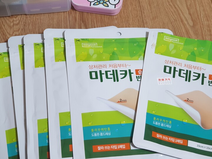 상품후기 썸네일 이미지