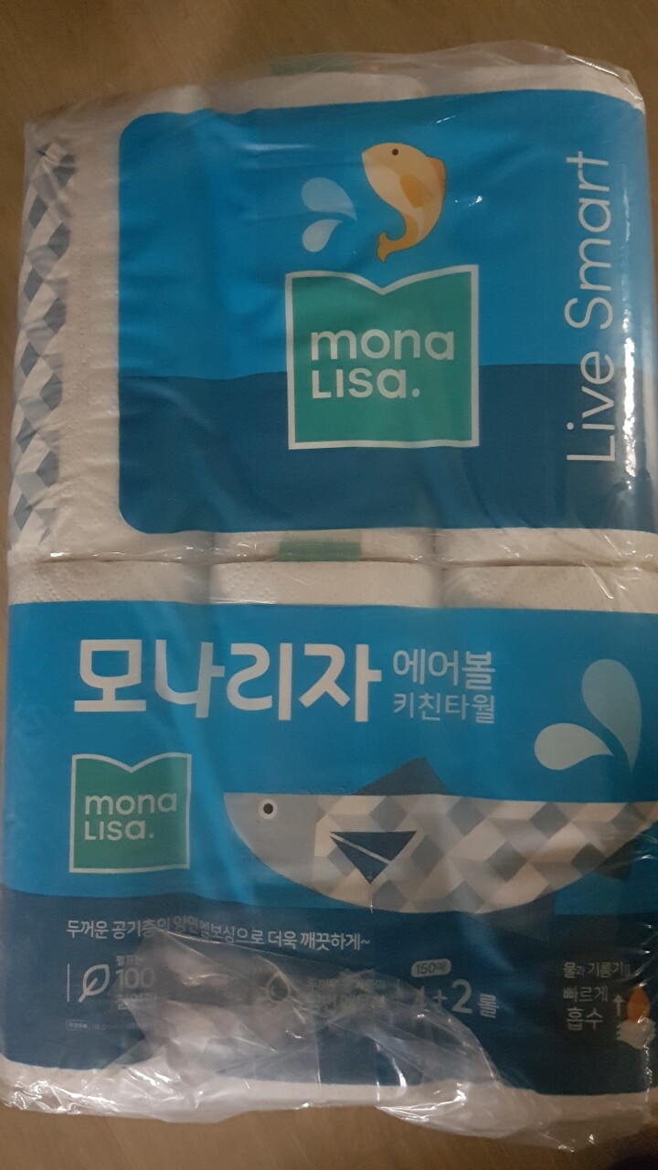 포토리뷰