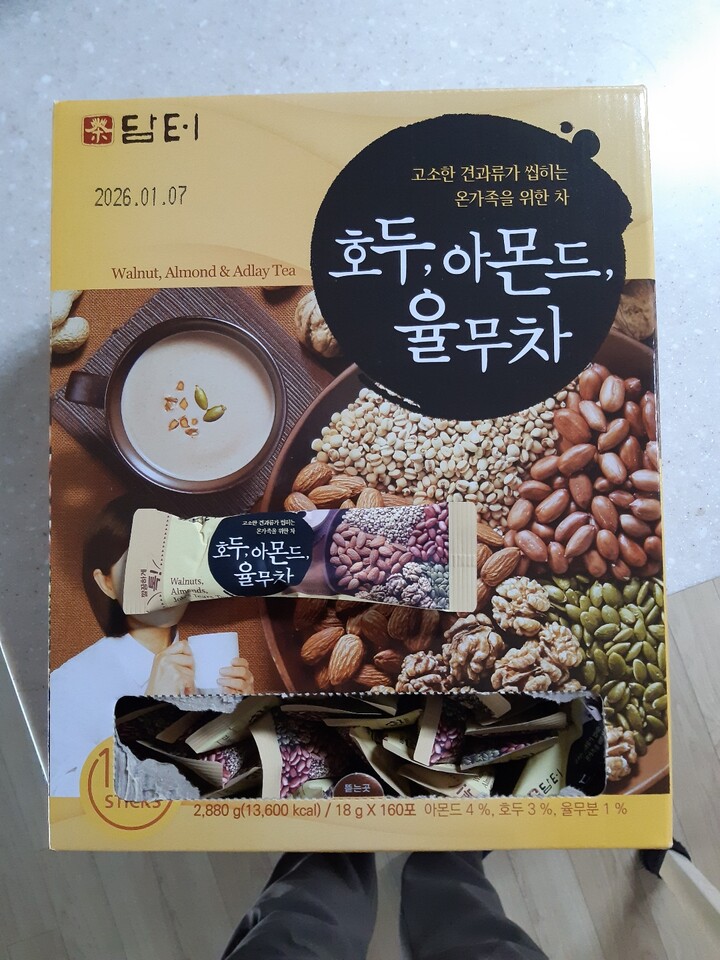 포토리뷰