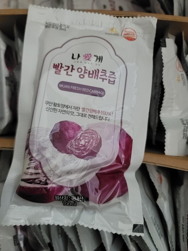 제휴상품평 포토리뷰 이미지