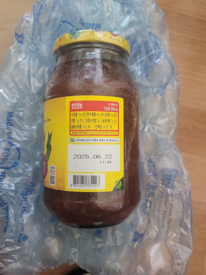 상품후기 썸네일 이미지