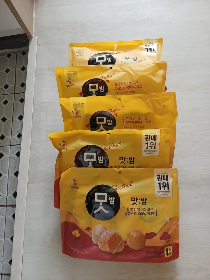 상품후기 썸네일 이미지