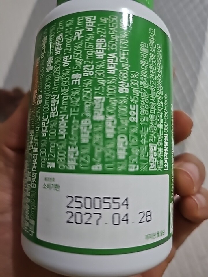 상품후기 썸네일 이미지