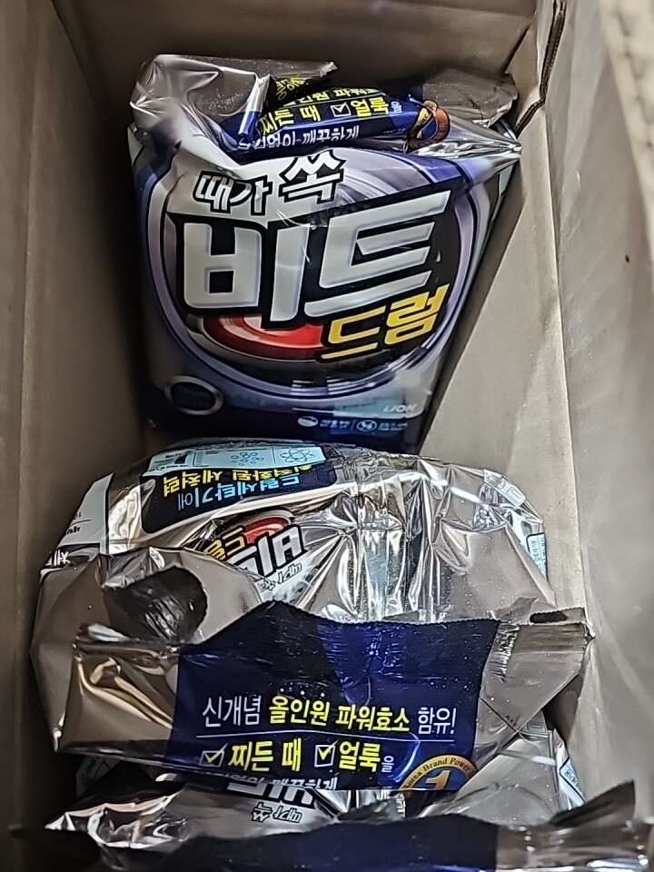 상품후기 썸네일 이미지