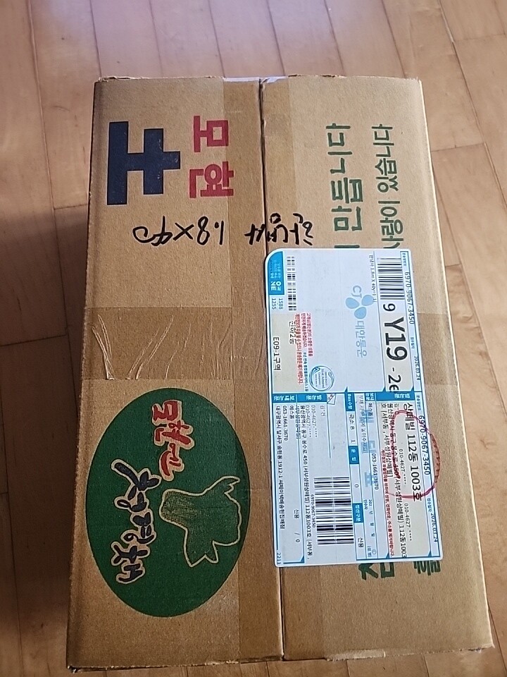 상품후기 썸네일 이미지