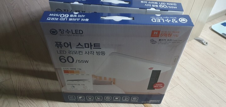 상품후기 썸네일 이미지