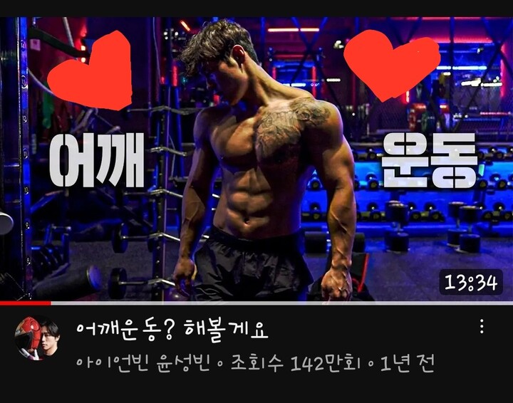 상품후기 썸네일 이미지