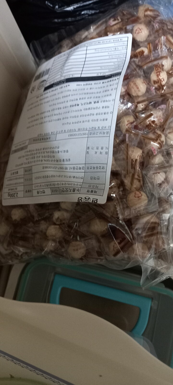 상품후기 썸네일 이미지