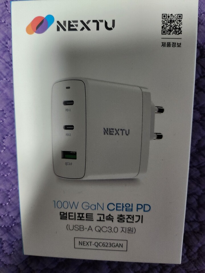 상품후기 썸네일 이미지