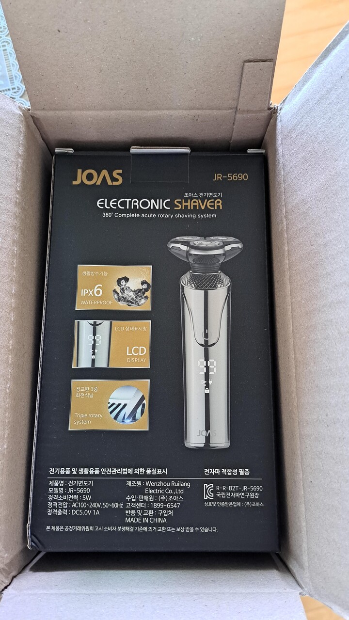 상품후기 썸네일 이미지