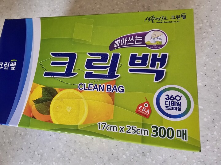 상품후기 썸네일 이미지