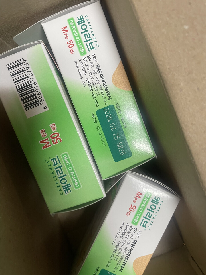 상품후기 썸네일 이미지