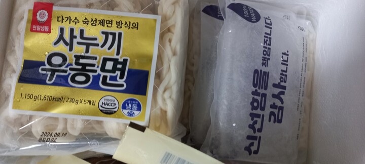 포토리뷰