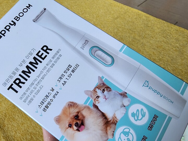 상품후기 썸네일 이미지