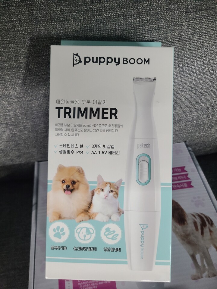 상품후기 썸네일 이미지