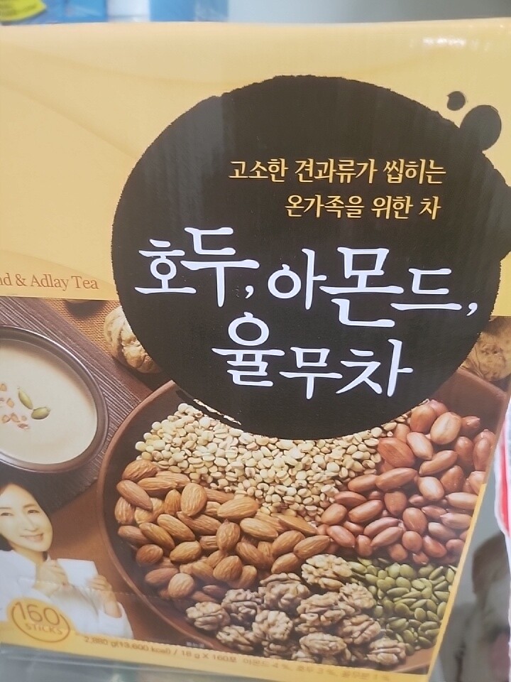 포토리뷰