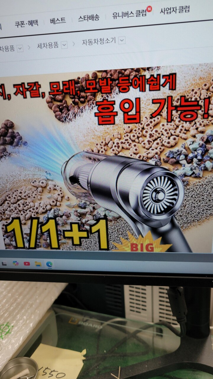 상품후기 썸네일 이미지