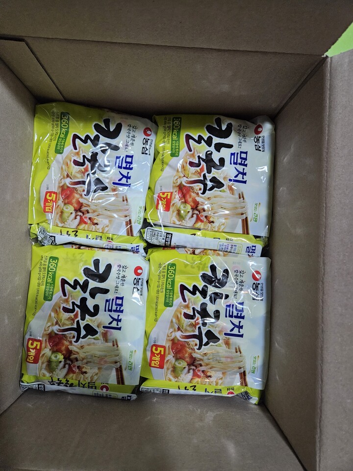 상품후기 썸네일 이미지