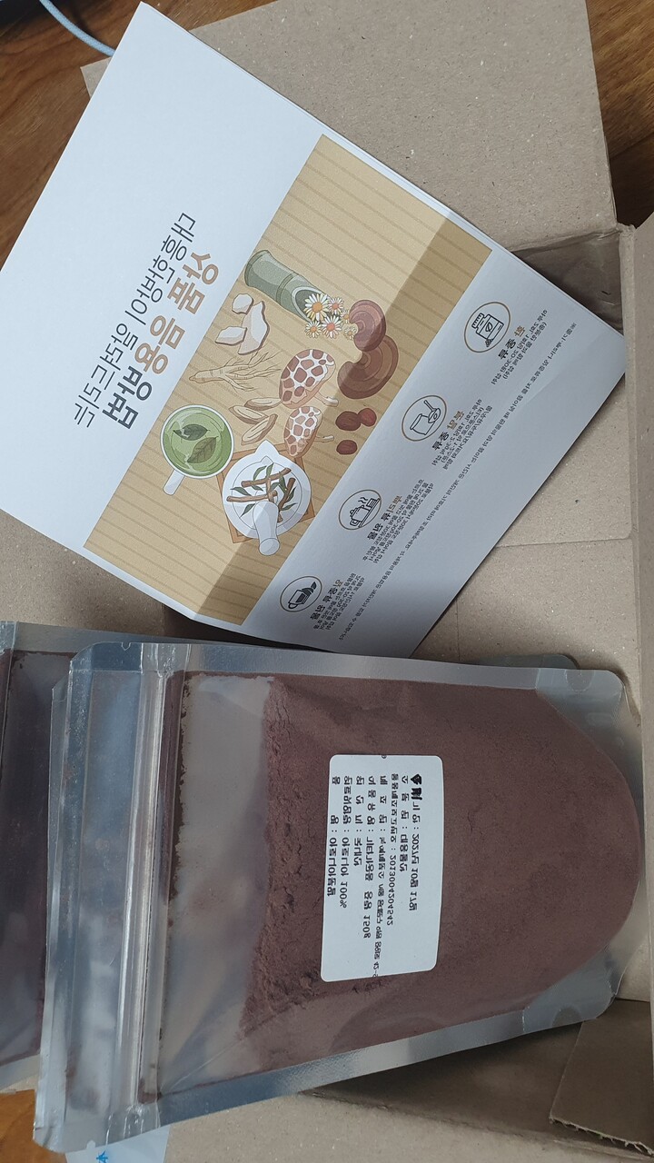 상품후기 썸네일 이미지